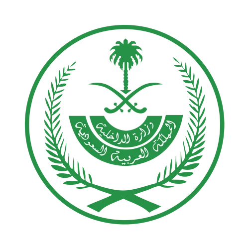 Ministry of Interior