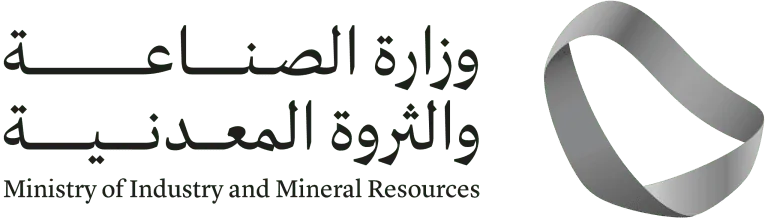 Ministry of Industry and Mineral Resources