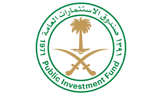 Public Investment Fund